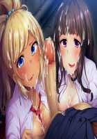 Bitch Battle Royale / ビッチバトルロワイヤル [Wakamesan] [Original] Thumbnail Page 117