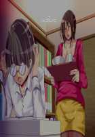 Let mom alleviate your stress from studying for your exams with sex / 受験勉強のストレスは、ママがセックスで癒してあげる [Pipa] [Original] Thumbnail Page 43