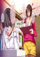 Let mom alleviate your stress from studying for your exams with sex / 受験勉強のストレスは、ママがセックスで癒してあげる [Pipa] [Original] Thumbnail Page 45