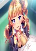 Bitch na Anoko ni Seikatsu Shidou! JK Bitch Hamepako School Life Plus / ビッチなあの娘に性活指導! JKビッチ★はめぱこスクールライフ Plus [Hoosaku] [Original] Thumbnail Page 128