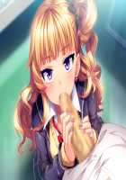 Bitch na Anoko ni Seikatsu Shidou! JK Bitch Hamepako School Life Plus / ビッチなあの娘に性活指導! JKビッチ★はめぱこスクールライフ Plus [Hoosaku] [Original] Thumbnail Page 134