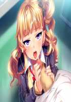 Bitch na Anoko ni Seikatsu Shidou! JK Bitch Hamepako School Life Plus / ビッチなあの娘に性活指導! JKビッチ★はめぱこスクールライフ Plus [Hoosaku] [Original] Thumbnail Page 140