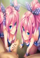 Bitch na Anoko ni Seikatsu Shidou! JK Bitch Hamepako School Life Plus / ビッチなあの娘に性活指導! JKビッチ★はめぱこスクールライフ Plus [Hoosaku] [Original] Thumbnail Page 197