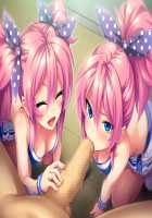 Bitch na Anoko ni Seikatsu Shidou! JK Bitch Hamepako School Life Plus / ビッチなあの娘に性活指導! JKビッチ★はめぱこスクールライフ Plus [Hoosaku] [Original] Thumbnail Page 207