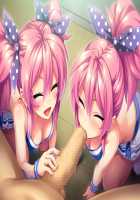 Bitch na Anoko ni Seikatsu Shidou! JK Bitch Hamepako School Life Plus / ビッチなあの娘に性活指導! JKビッチ★はめぱこスクールライフ Plus [Hoosaku] [Original] Thumbnail Page 208