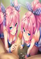 Bitch na Anoko ni Seikatsu Shidou! JK Bitch Hamepako School Life Plus / ビッチなあの娘に性活指導! JKビッチ★はめぱこスクールライフ Plus [Hoosaku] [Original] Thumbnail Page 210