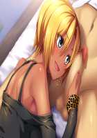 Bitch na Anoko ni Seikatsu Shidou! JK Bitch Hamepako School Life Plus / ビッチなあの娘に性活指導! JKビッチ★はめぱこスクールライフ Plus [Hoosaku] [Original] Thumbnail Page 283