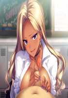 Bitch na Anoko ni Seikatsu Shidou! JK Bitch Hamepako School Life Plus / ビッチなあの娘に性活指導! JKビッチ★はめぱこスクールライフ Plus [Hoosaku] [Original] Thumbnail Page 356