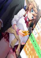 JK Bitch Sannin Musume! Tokunou Hamepako Diary / JKビッチ三人娘！ 特濃はめぱこダイアリー [Hoosaku] [Original] Thumbnail Page 80