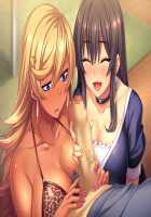 JK Bitch Sannin Musume! Tokunou Hamepako Diary 2 / JKビッチ三人娘！ 特濃はめぱこダイアリー2 [Hoosaku] [Original] Thumbnail Page 150