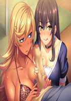 JK Bitch Sannin Musume! Tokunou Hamepako Diary 2 / JKビッチ三人娘！ 特濃はめぱこダイアリー2 [Hoosaku] [Original] Thumbnail Page 152