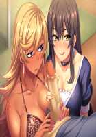 JK Bitch Sannin Musume! Tokunou Hamepako Diary 2 / JKビッチ三人娘！ 特濃はめぱこダイアリー2 [Hoosaku] [Original] Thumbnail Page 161