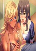 JK Bitch Sannin Musume! Tokunou Hamepako Diary 2 / JKビッチ三人娘！ 特濃はめぱこダイアリー2 [Hoosaku] [Original] Thumbnail Page 163