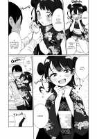 Itoko to Ii Koto / イトコとイイコト♡ [Oie Kaeru] [Original] Thumbnail Page 11