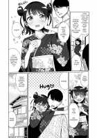 Itoko to Ii Koto / イトコとイイコト♡ [Oie Kaeru] [Original] Thumbnail Page 06