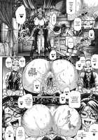 Kuchikiki Majo no Angelika [Chiba Toshirou] [Original] Thumbnail Page 15