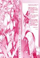 Kuchikiki Majo no Angelika [Chiba Toshirou] [Original] Thumbnail Page 03