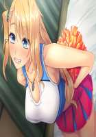 Uchi ni Tomete yo ~Bitch na JK to Hamemakuri Dousei Seikatsu~ / ウチに泊めてよ♪ ～ビッチなJKとハメまくり同棲性活～ [Asakura Sakura] [Original] Thumbnail Page 135