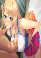 Uchi ni Tomete yo ~Bitch na JK to Hamemakuri Dousei Seikatsu~ / ウチに泊めてよ♪ ～ビッチなJKとハメまくり同棲性活～ [Asakura Sakura] [Original] Thumbnail Page 136