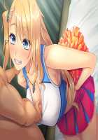 Uchi ni Tomete yo ~Bitch na JK to Hamemakuri Dousei Seikatsu~ / ウチに泊めてよ♪ ～ビッチなJKとハメまくり同棲性活～ [Asakura Sakura] [Original] Thumbnail Page 137