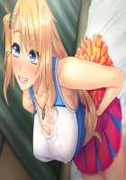 Uchi ni Tomete yo ~Bitch na JK to Hamemakuri Dousei Seikatsu~ / ウチに泊めてよ♪ ～ビッチなJKとハメまくり同棲性活～ [Asakura Sakura] [Original] Thumbnail Page 139