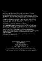 Danshi-kou no Josou Onapet Don-chan, Ganbaru! / 男子校の女装オナペット どんちゃん、がんばる! [Obata Yayoi] [Original] Thumbnail Page 33