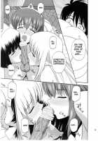 Le Beau Maitre 10 / Le beau maitre 10 [Satou Chagashi] [Zero No Tsukaima] Thumbnail Page 15