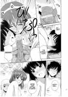 Le Beau Maitre 10 / Le beau maitre 10 [Satou Chagashi] [Zero No Tsukaima] Thumbnail Page 17
