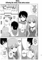 Le Beau Maitre 10 / Le beau maitre 10 [Satou Chagashi] [Zero No Tsukaima] Thumbnail Page 39