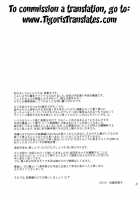 Le Beau Maitre 10 / Le beau maitre 10 [Satou Chagashi] [Zero No Tsukaima] Thumbnail Page 41