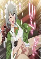 DUNGEONS NEXT DIMENSION 2nd / DUNGEONS NEXT DIMENSION 2nd [Dungeon Ni Deai O Motomeru No Wa Machigatteiru Darou Ka] Thumbnail Page 26