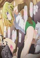 DUNGEONS NEXT DIMENSION 2nd / DUNGEONS NEXT DIMENSION 2nd [Dungeon Ni Deai O Motomeru No Wa Machigatteiru Darou Ka] Thumbnail Page 32