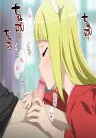 DUNGEONS NEXT DIMENSION 2nd / DUNGEONS NEXT DIMENSION 2nd [Dungeon Ni Deai O Motomeru No Wa Machigatteiru Darou Ka] Thumbnail Page 39