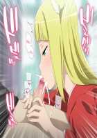 DUNGEONS NEXT DIMENSION 2nd / DUNGEONS NEXT DIMENSION 2nd [Dungeon Ni Deai O Motomeru No Wa Machigatteiru Darou Ka] Thumbnail Page 40