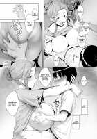 Rinraku no Susu me / 淪落のすゝめ [Nakamura Regura] [Original] Thumbnail Page 23