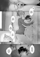 Rinraku no Susu me / 淪落のすゝめ [Nakamura Regura] [Original] Thumbnail Page 32