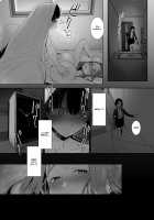 Rinraku no Susu me / 淪落のすゝめ [Nakamura Regura] [Original] Thumbnail Page 39