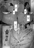 Rinraku no Susu me / 淪落のすゝめ [Nakamura Regura] [Original] Thumbnail Page 41