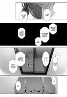 Rinraku no Susu me / 淪落のすゝめ [Nakamura Regura] [Original] Thumbnail Page 48