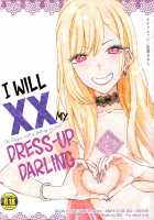 Ano Kisegae Ningyou ga XX o Suru / あの着せ替え人形が××をする [Saki Urara] [Sono Bisque Doll Wa Koi O Suru] Thumbnail Page 01