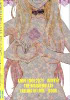 Ano Kisegae Ningyou ga XX o Suru / あの着せ替え人形が××をする [Saki Urara] [Sono Bisque Doll Wa Koi O Suru] Thumbnail Page 22