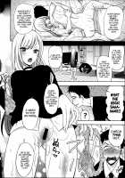 Ano Kisegae Ningyou ga XX o Suru / あの着せ替え人形が××をする [Saki Urara] [Sono Bisque Doll Wa Koi O Suru] Thumbnail Page 03