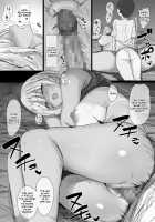 YanMama Oba-san no Miwaku no Karada 2 -Dakara Boku wa Hitozuma Sex o Yamerarenai- / ヤンママおばさんの魅惑の躰2-だからボクは人妻セックスをやめられないっ- [Original] Thumbnail Page 21