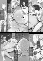 YanMama Oba-san no Miwaku no Karada 2 -Dakara Boku wa Hitozuma Sex o Yamerarenai- / ヤンママおばさんの魅惑の躰2-だからボクは人妻セックスをやめられないっ- [Original] Thumbnail Page 42