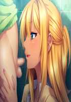 JK Bitch Kuro Gal Musume! Tokunou Hamepako Diary / JKビッチ黒ギャル娘！特濃はめぱこダイアリー [Hoosaku] [Original] Thumbnail Page 97