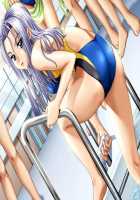 Tokubetsu Jugyou 2 / 特別授業２ [Mizushima Oonari] [Original] Thumbnail Page 147