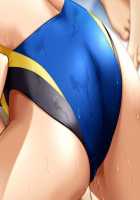 Tokubetsu Jugyou 2 / 特別授業２ [Mizushima Oonari] [Original] Thumbnail Page 148