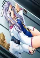 Tokubetsu Jugyou 2 / 特別授業２ [Mizushima Oonari] [Original] Thumbnail Page 149