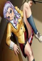 Tokubetsu Jugyou 2 / 特別授業２ [Mizushima Oonari] [Original] Thumbnail Page 150