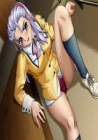 Tokubetsu Jugyou 2 / 特別授業２ [Mizushima Oonari] [Original] Thumbnail Page 152